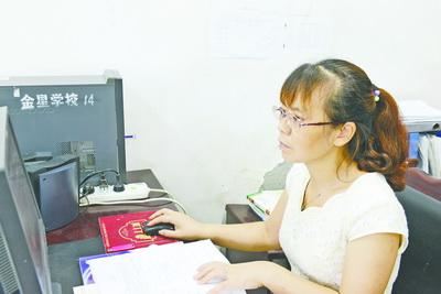 堅守鄉(xiāng)村講臺 教書育人無止境